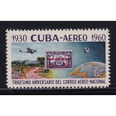 CUBA 1960 AEREO ESTAMPILLA COMPLETA NUEVA MINT ESPACIO COHETERIA AVIONES